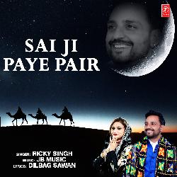 Sai Ji Paye Pair-QBo7cxkGVFk