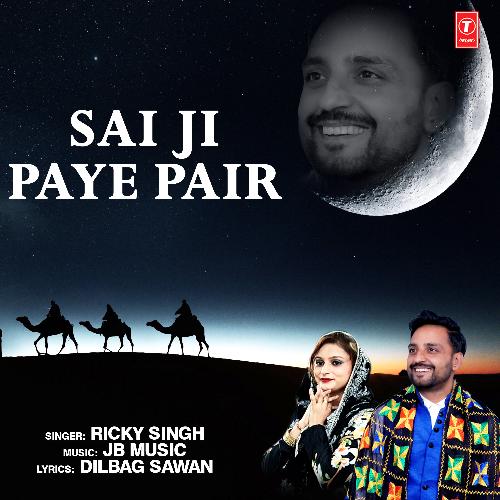 Sai Ji Paye Pair