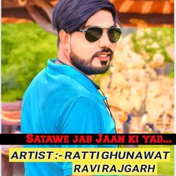 Satawe jab Jaan ki yad-PUUbcwB1Ux4