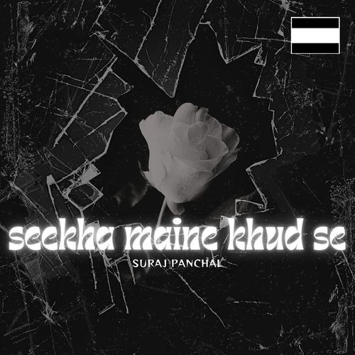 Seekha Maine Khud Se