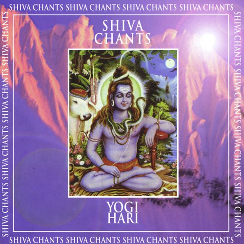 Shiva Shambhu Shankar