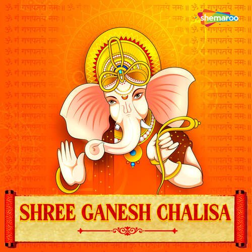 Shree Ganesh Chalisa