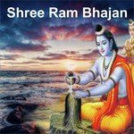 Shree Ram Bhajan