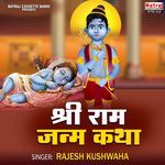 Shri Ram Janm Katha Pt. 1