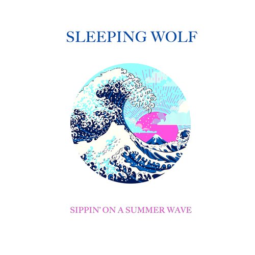 Sippin&#039; on a Summer Wave_poster_image