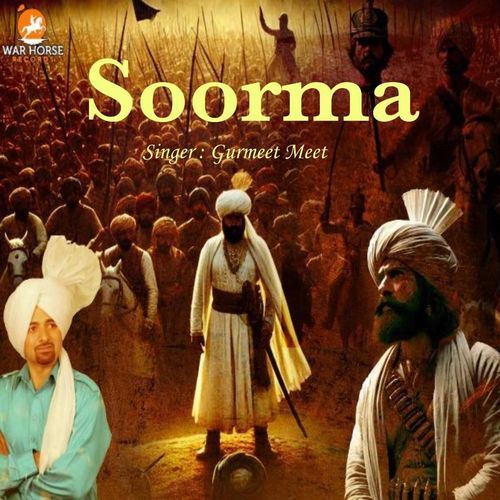 Soorma Rai Ahmad Khan Kharal