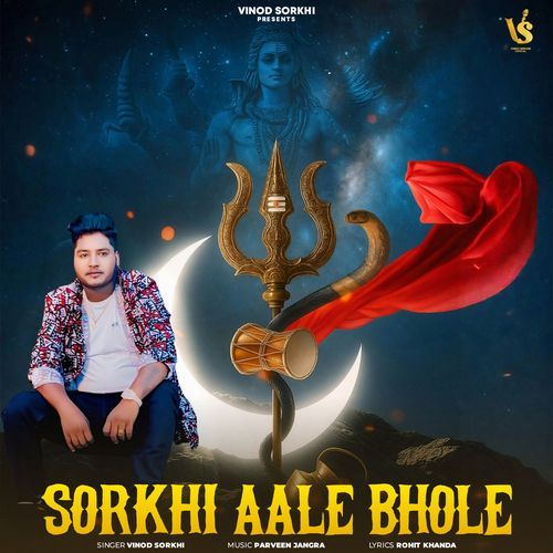 Sorkhi Aale Bhole