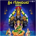 Sri Govinda Darshana