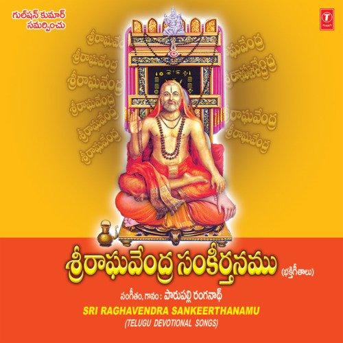 Raghavendra