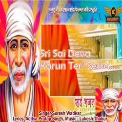 Sri Sai Deva Karun Teri Sewa-GCAKA0B4WVo