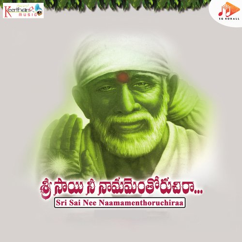 Sri Sai Nee Naamamenthoruchiraa_poster_image