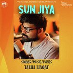 Sun Jiya