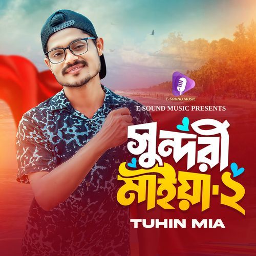 Sundori Maiyaa 2