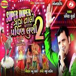 Super Duper Tran Taali With Pravin Luni (Vol-2)