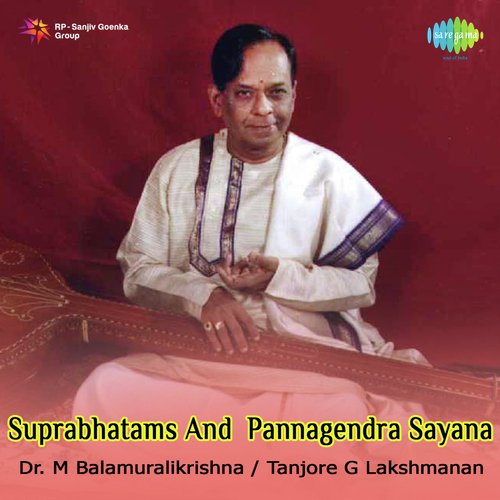 Sri Thyagarajaswami Sprabhatam