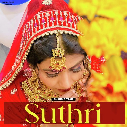 Suthri