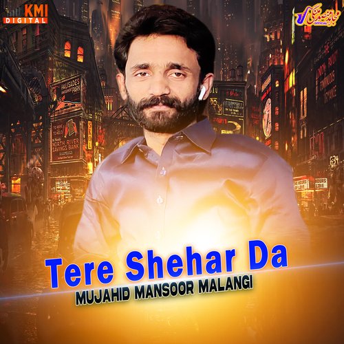 Tere Sheher Da