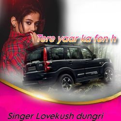 Tere yaar ka fen h
