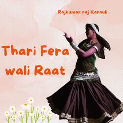 Thari Fera wali Raat-EUUBVDcCVGE