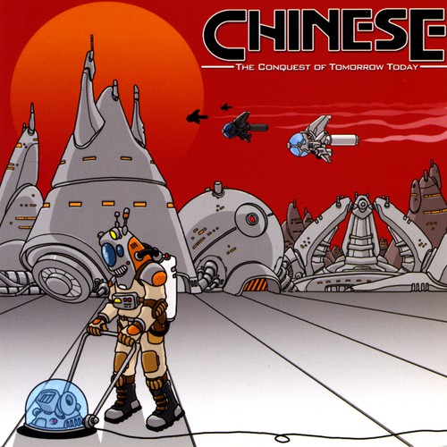 Ajax cover art
