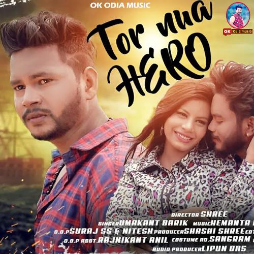 Tor Nua Hero_poster_image