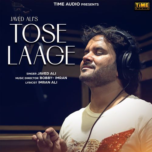 Tose Laage (Studio)