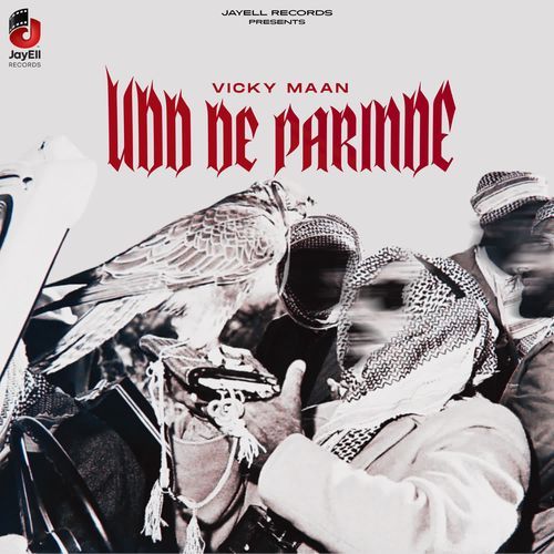 Udd De Parinde