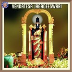 Vyankatesh Aarti