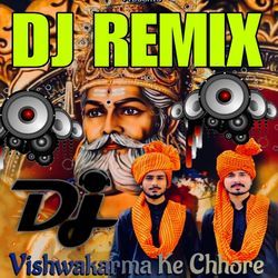 Vishwakarma Ke Chore-PTIoUDB7eVs