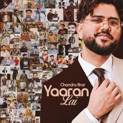Yaari Yaari by Chandra Brar, Gaiphy