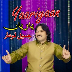 Yaariyaan-JARZYCdCBH8