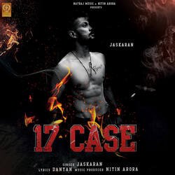 17 Case-Bh8oYz5bdQQ