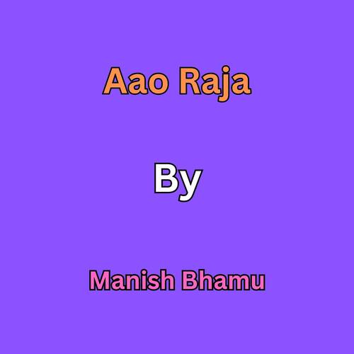 Aao Raja