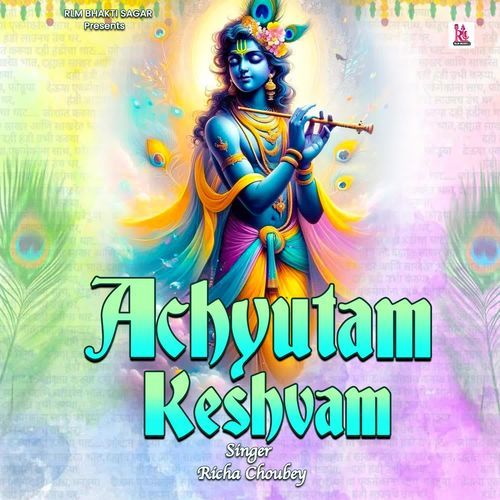 Achyutam Keshvam