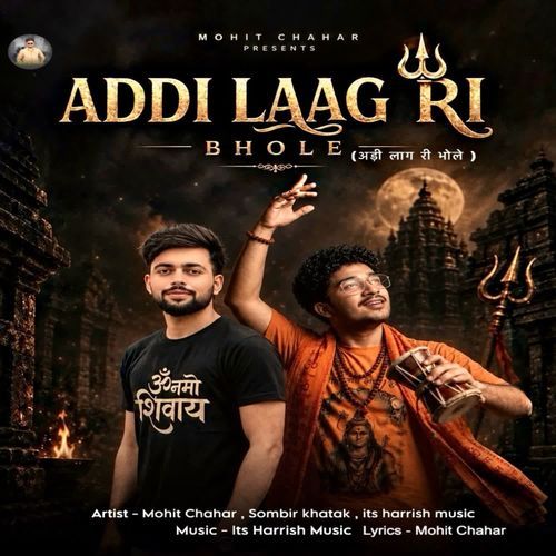 Addi Laag Ri Bhole