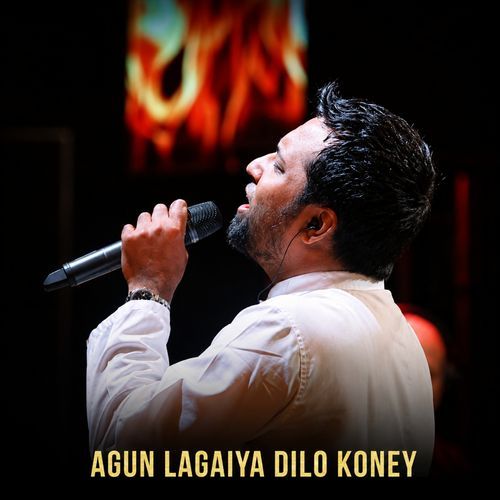 Agun Lagaiya Dilo Koney