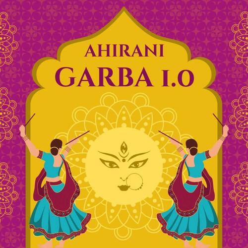 Ahirani Garba 1.0