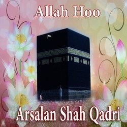 Ya Nabi Nazar-e-Karam-OTkqBjhRYgA