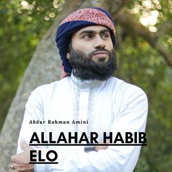 Allahar Habib Elo-HDgKRREJdWA