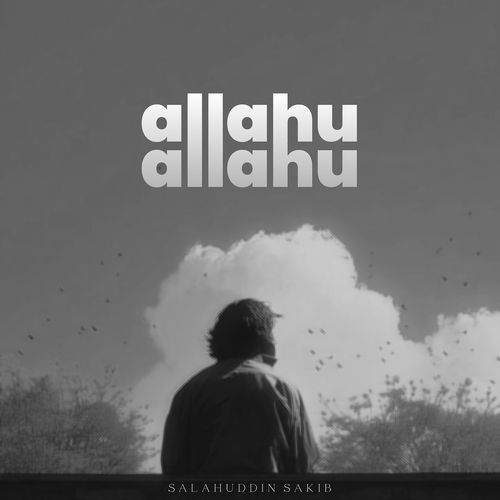 Allahu Allahu