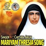 Amme Mariyam Thressye