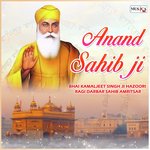 Anand Sahib Ji