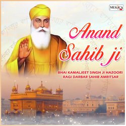 Anand Sahib Ji-GQAjXT8HaFQ