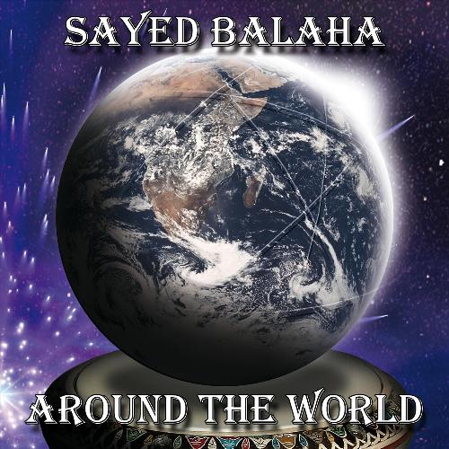 Malik cover art