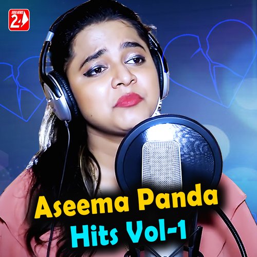 Aseema Panda Hits Vol-1