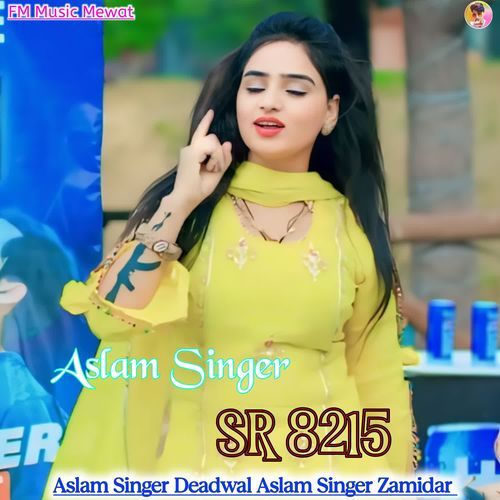 Aslam Singer SR 8215