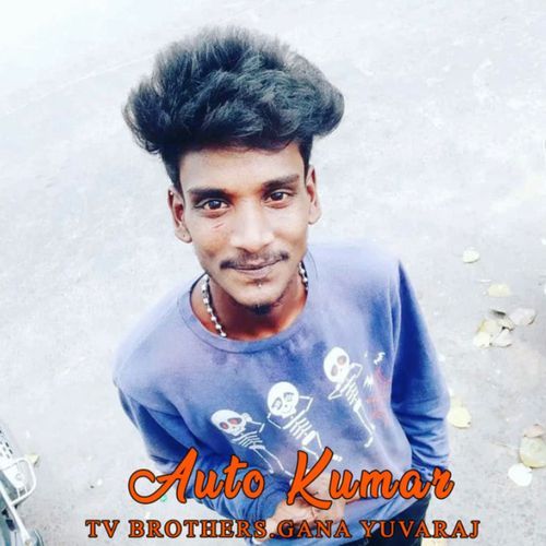 Auto Kumar