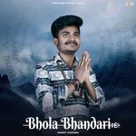 BHOLA BHANDARI
