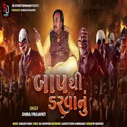 Baap Thi Darvanu-XSo8dydcZwU