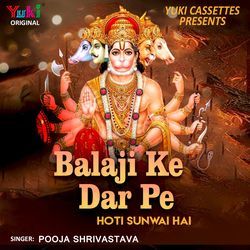 Balaji Ke Dar Pe Hoti Sunwai Hai-GQAsAyMJYF8